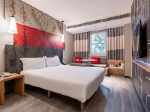 Ibis Hotel (Ya'an Langqiao) Hotels near Yazhou Lounge Bridge