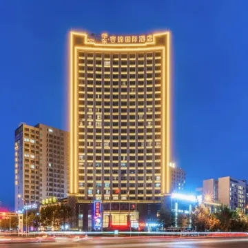Huadong · Rongjin International Hotel