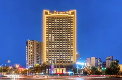 昌吉華東·容錦國際酒店 鄰近昌吉市體育館的酒店