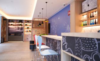 Ibis Hotel (Shanghai  International Resort xiupu Road)