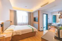 GreenTree Inn Hubei Huanggang Hong An Wal-Mart Plaza Business Hotel Hotels in Hong'an