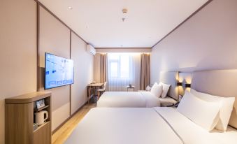 Hanting Hotel (Luoyang Wanda)