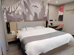 Shangkeyou Hotel (Xintian Zhongfu International Plaza)