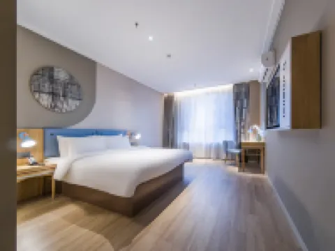 如家酒店·neo（寬甸興隆歡樂城店） 寬甸酒店