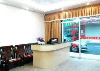 Wuping Ganhui Hotel Hotels in Wuping