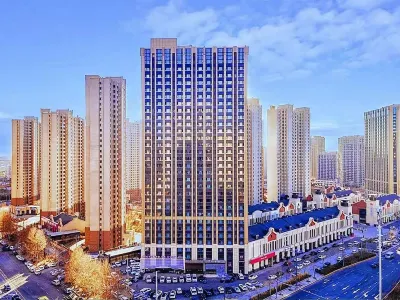 Four Seasons Hotel (Harbin West Railway Station Hasi Wanda Plaza) Hotel a 