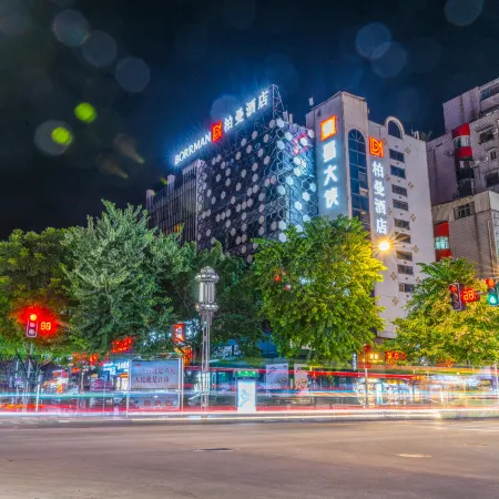 Borrman Hotel (Sanming Liedong)