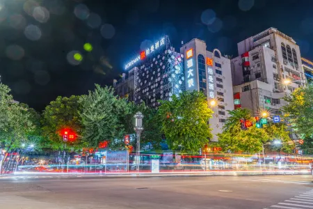 Borrman Hotel (Sanming Liedong) Отели рядом с достопримечательностью «Sanming Medical Science and Technology Vocational College»