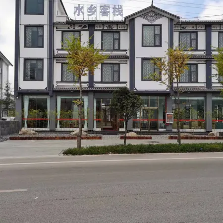 Heqing Shuixiang Chinese Inn