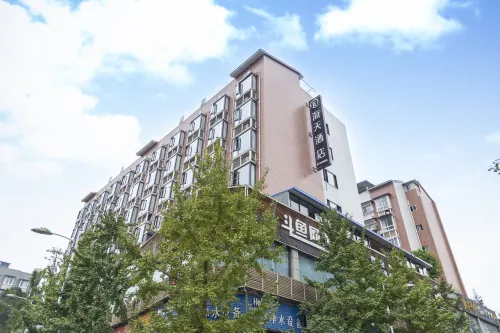 Haitian Hotel (Gaoxian People's Hospital) Hotels in Gao County