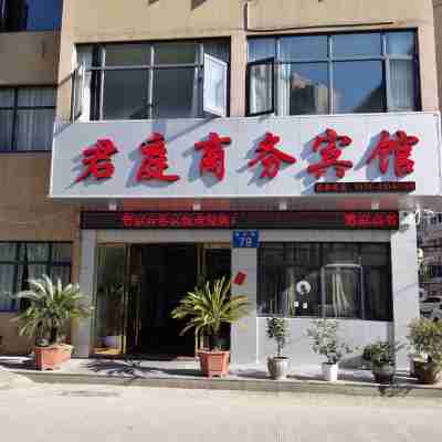 Junting Business Hotel Hotel Exterior