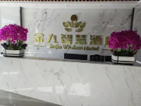 Lanzhou Jinjiu Wisdom Hotel