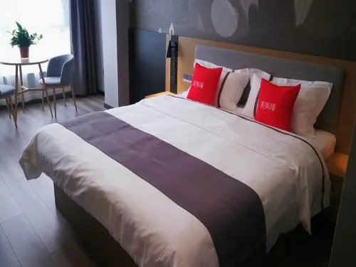 Shankee Hotel (Xiangyuan Xinjian West Street) - Park Yeri