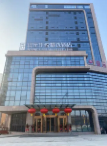 Inzone Garland Collection Hotel (Guan County Guanyichun Road)