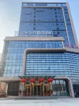 Inzone Garland Collection Hotel (Guan County Guanyichun Road) Hotels near CPC Guanxian Committee Party School