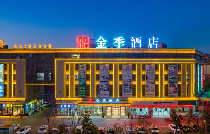 Taihe Golden Season Hotel
