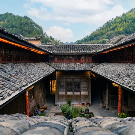 Songyang Taoli Fenfang Homestay