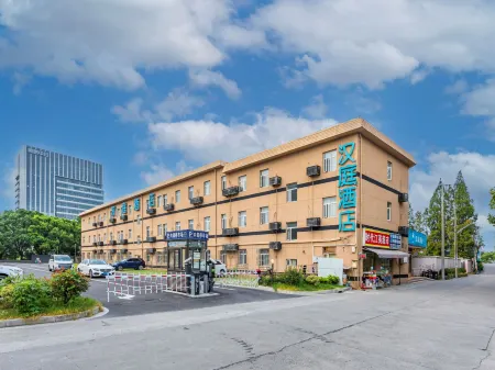 HanTing Hotel (Shanghai Zhangjiang Park Guanglan Road Subway Station)