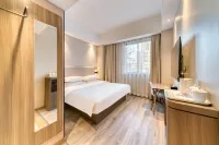 Elan Hotel (Wenzhou Railway Station Store) - 2 stjerner