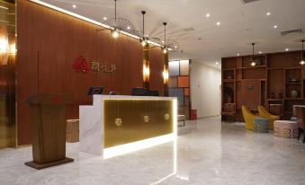 Similan Boutique Hotel Zhuhai