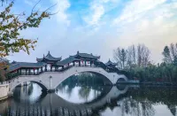 Huguang Yuese Landscape Inn (Taierzhuang Ancient City)