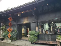 Langzhong Jiuyue Chinese Inn