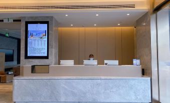 Ruidu Hotel (Hebei Road, Longgang Ring)