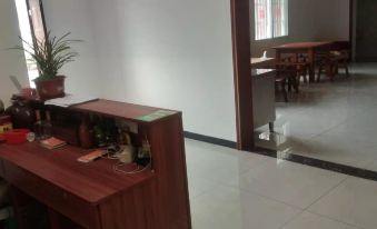 Jinfoshan Guiyuan Farm Stay