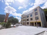 Hefeng Yunyang Inn