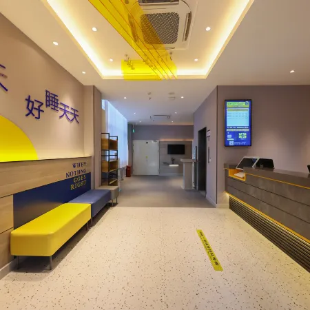 7Days Inn Chain Hotel (National Stadium-Bird's Nest/Olympic Sports Center, Beijing) Отели рядом с достопримечательностью «Олимпийский парк Пекина»