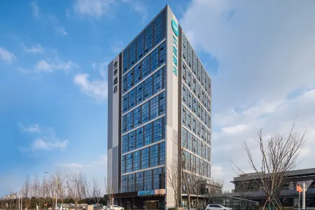 Hanting Hotel (Nantong Wanda Plaza) Отели рядом с достопримечательностью «Beishi Scenic Area»