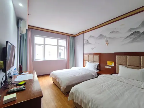 Kaili huahong business hotel