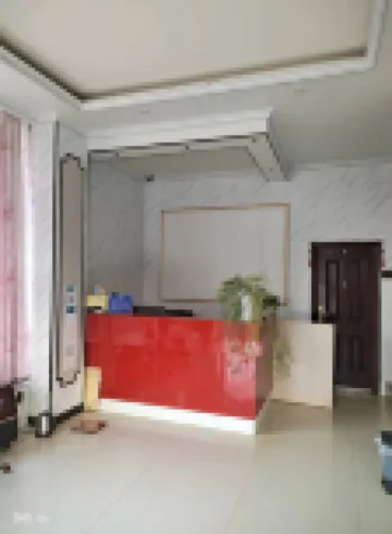 Qujing Yuanxuan Hotel