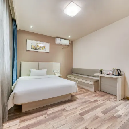 Grace Inn Hotel (Zibo Badaju Railway Station)
