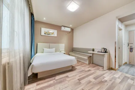 Grace Inn Hotel (Zibo Badaju Railway Station) Отели рядом со станцией Zibo Railway Station