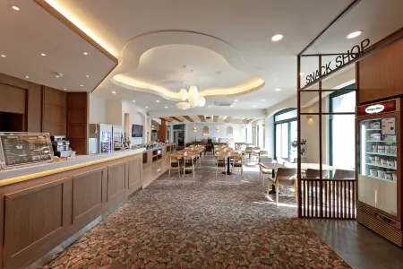 Benikea Swiss Rosen Hotel