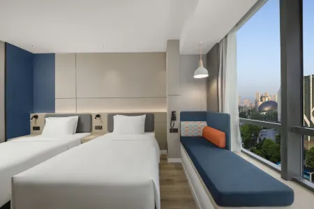 Caiyun Lake Holiday Inn Express