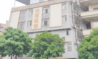 Foshan Dongfang Apartment