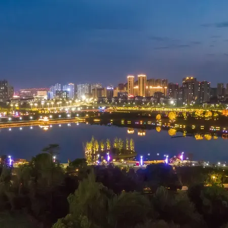 Orange Hotel Xuancheng Jingting Mountain Dongheng Business Building