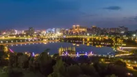 Orange Hotel Xuancheng Jingting Mountain Dongheng Business Building - غرفة مطلة على الجبل