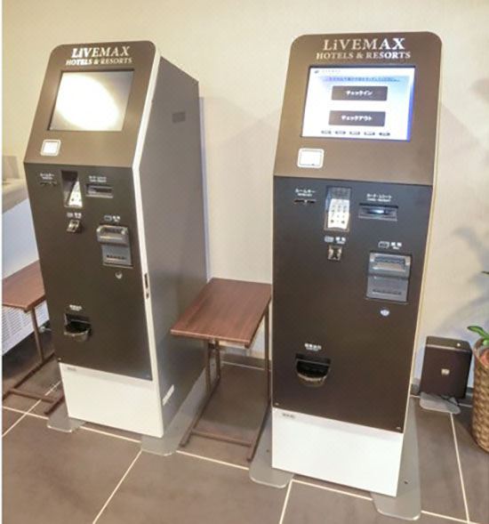 HOTEL LiVEMAX PREMIUM Hiroshima