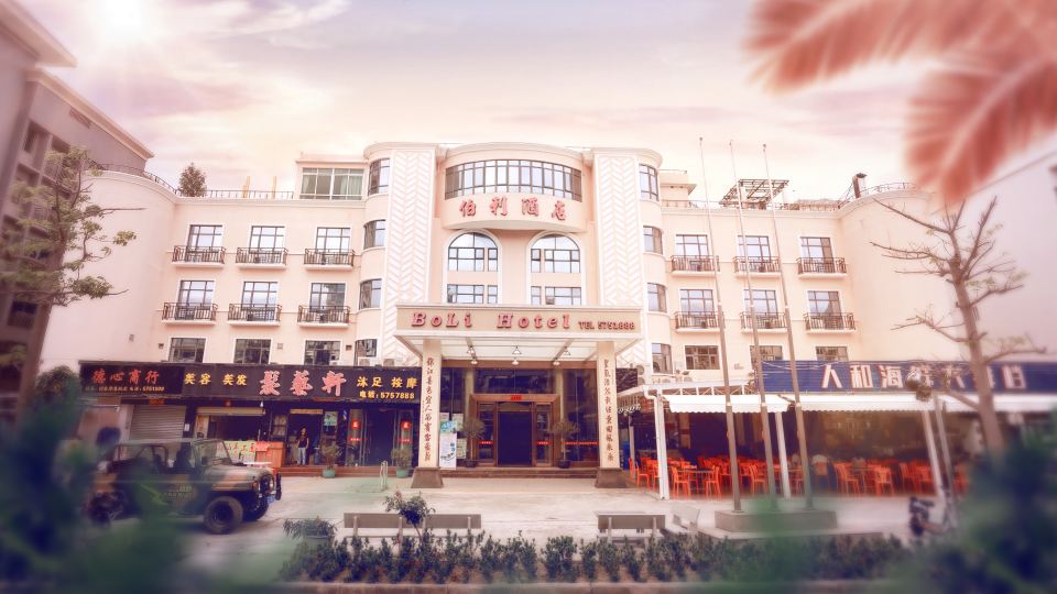 Boli Hotel