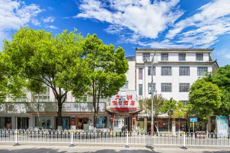 Jiuzhou Hotel（Lijiang waterwheel store）