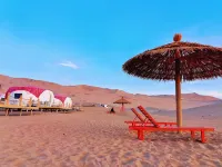 Mingshashan Shashan Campsite Hoteles cerca de Yueya Spring