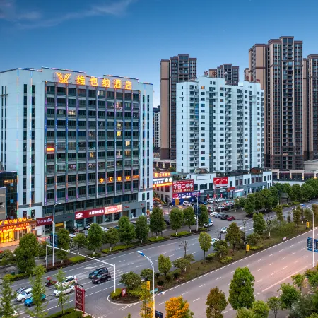 Vienna Hotel (Zunyi Tongzi High-speed Railway East Station)