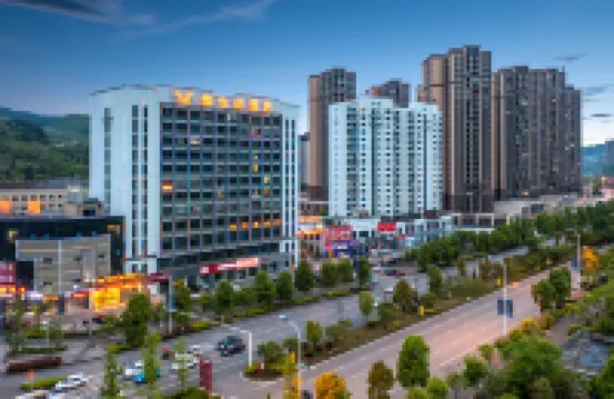 Vienna Hotel (Zunyi Tongzi High-speed Railway East Station)