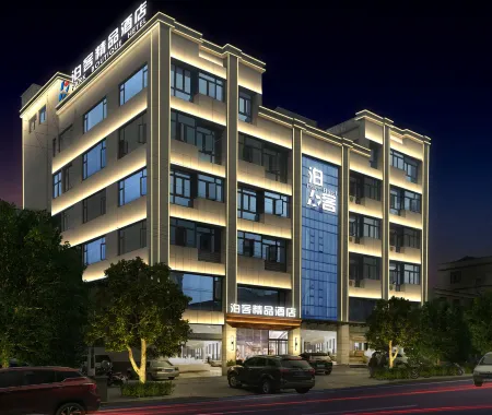 New Zealand Boke Boutique Hotel Отели в г. Луси