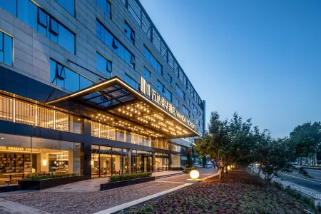 Beijing Pinggu Wanda Moments Hotel