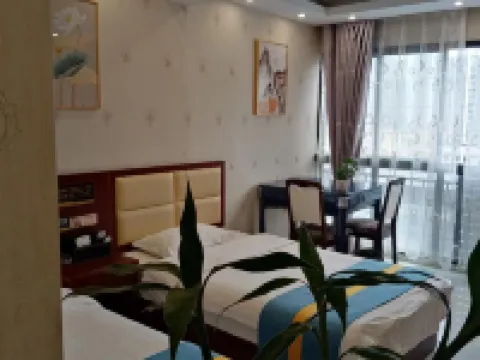 Lidu Gallery Hotel Hotels in Yanhe