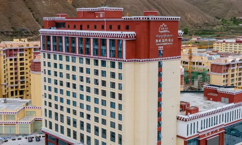 Kangzang International Hotel
